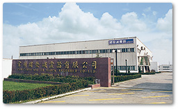 常州開發減震器有限公司