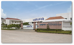 越南開發工業有限公司